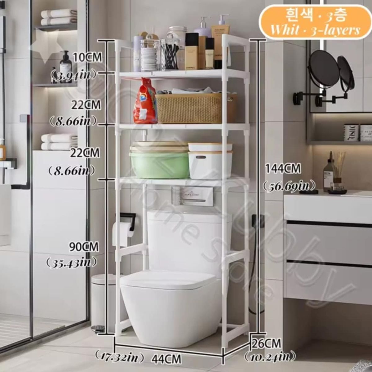 GENERICO - Organizador de Baño Multiusos de 3 Niveles Resistente Estante