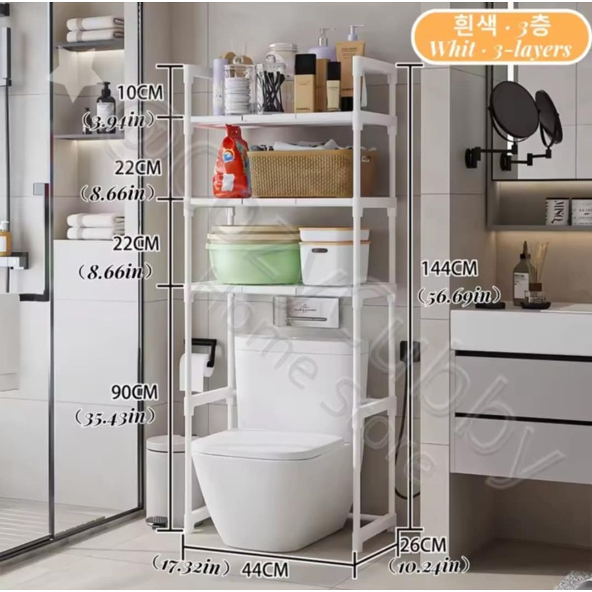 GENERICO - Organizador de Baño Multiusos de 3 Niveles Resistente Estante