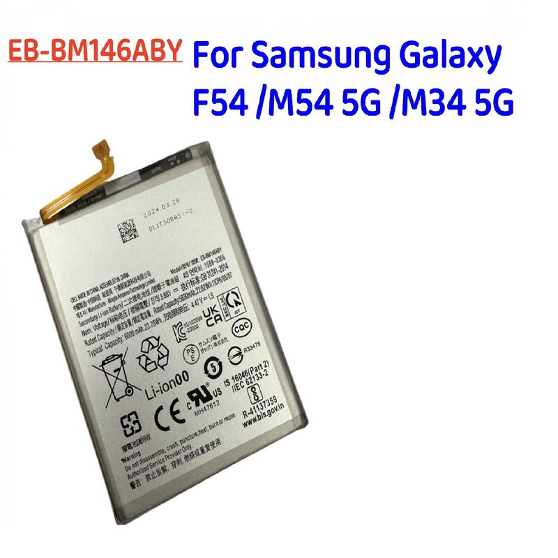 GENERICO - BATERIA SAMSUNG  M14 5G / M34 5G / M54 5G  NUEVO