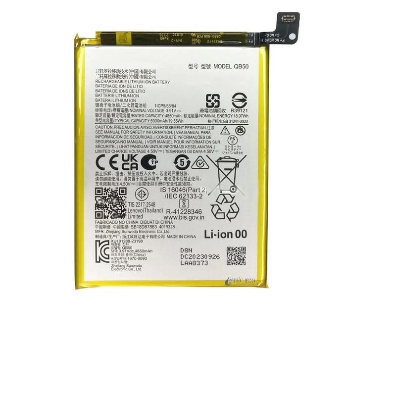 GENERICO - BATERIA  MOTO  G84 5G   QB50  NUEVO