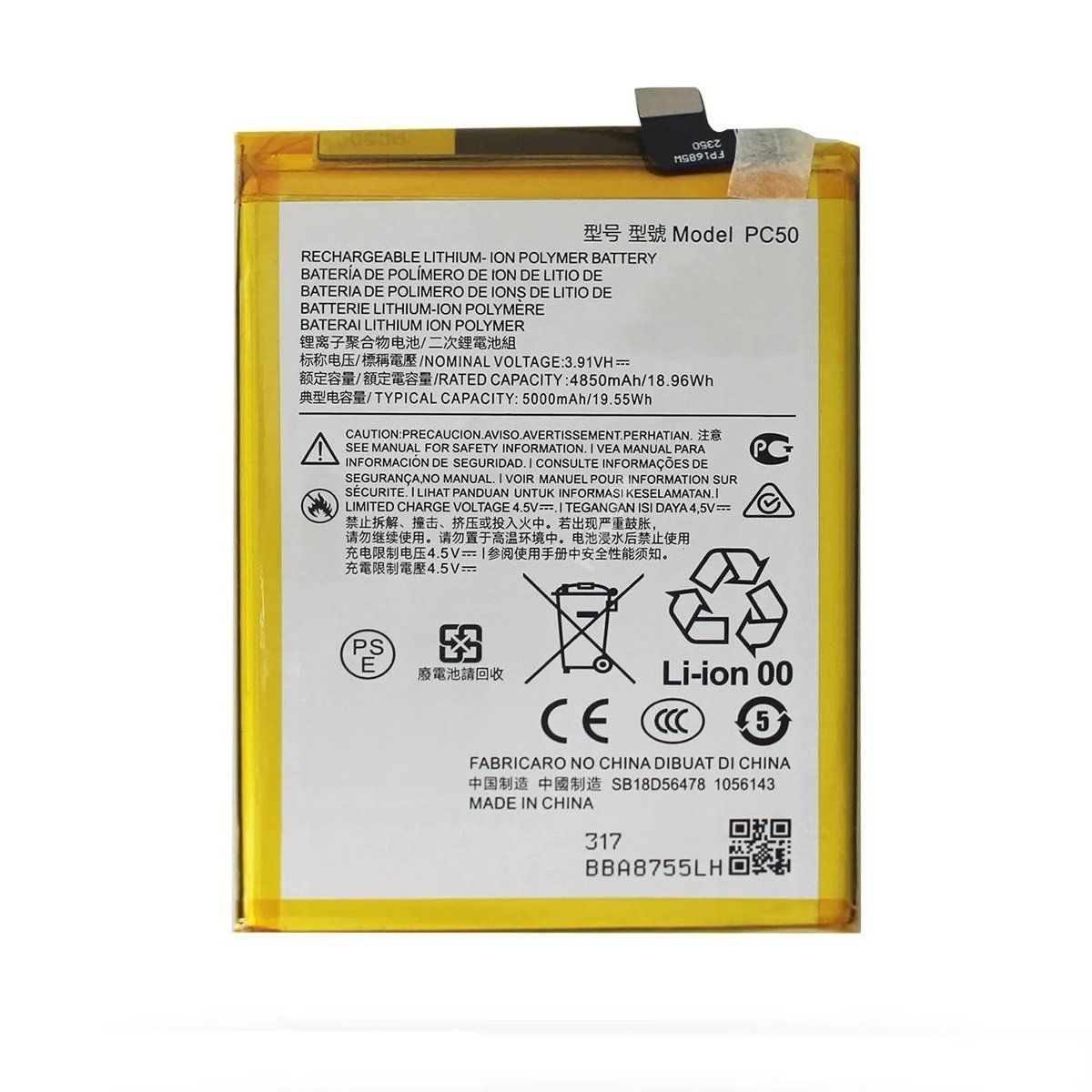 GENERICO - BATERIA  MOTO  G14/ G54 5G   PC50  NUEVO