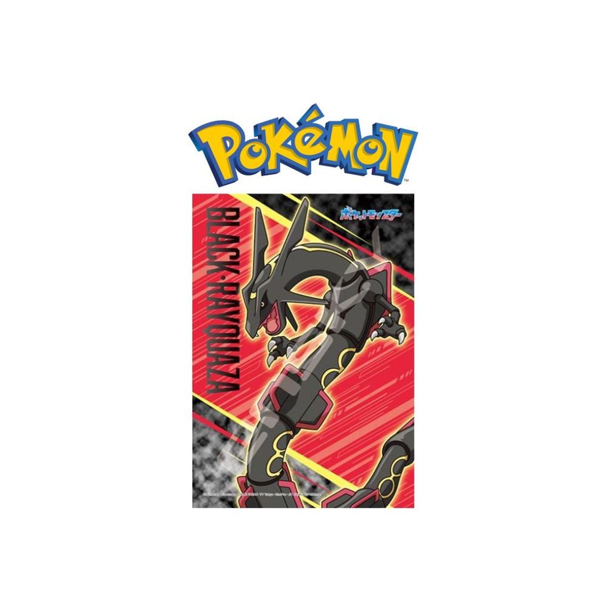 POKEMON - Pokemon Rompecabeza Black Rayquaza 108 Piezas Japon