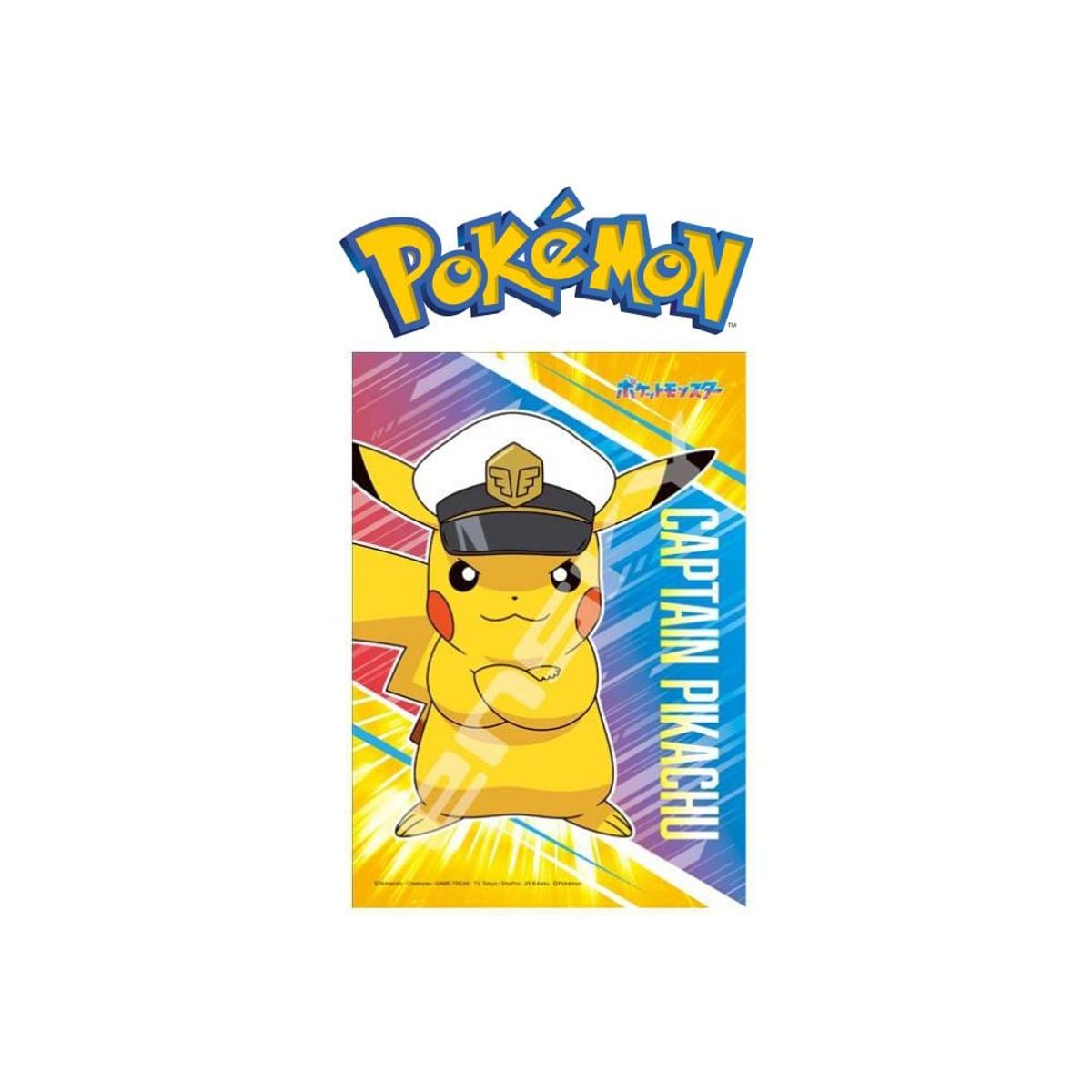POKEMON - Pokemon Rompecabeza Capitan Pikachu 108 Piezas Japon