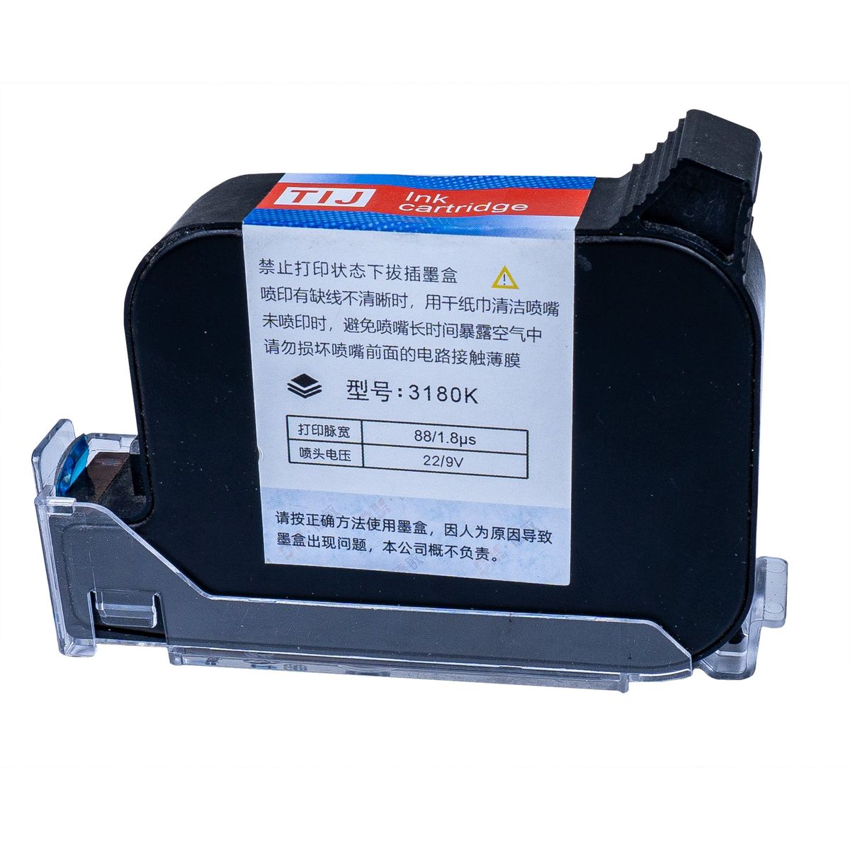 GENERICO - CARTUCHO DE TINTA 12.7 MM PARA IMPRESORA DIGITAL MANUAL