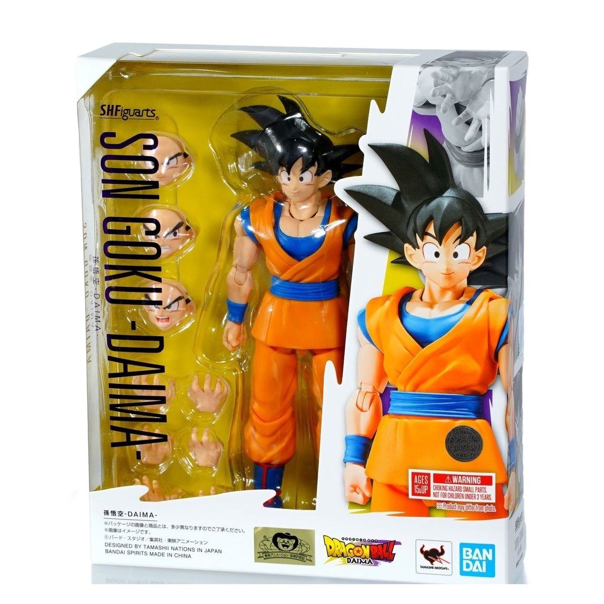 BANDAI - Dragon Ball Daima SH Figuarts Son Goku