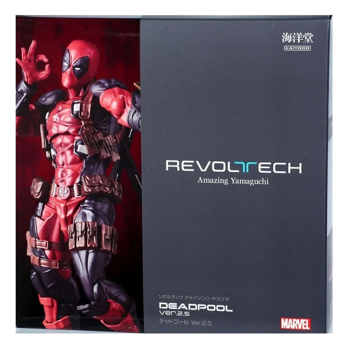 MARVEL - Marvel Amazing Yamaguchi Revoltech Deadpool Ver 2.5
