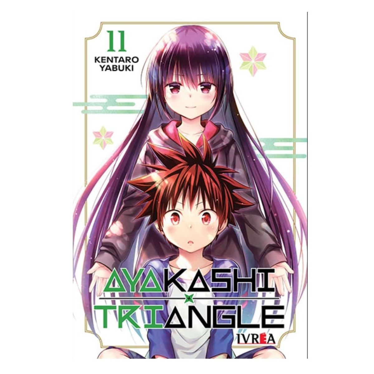IVREA - Manga Ayakashi Triangle Tomo 11