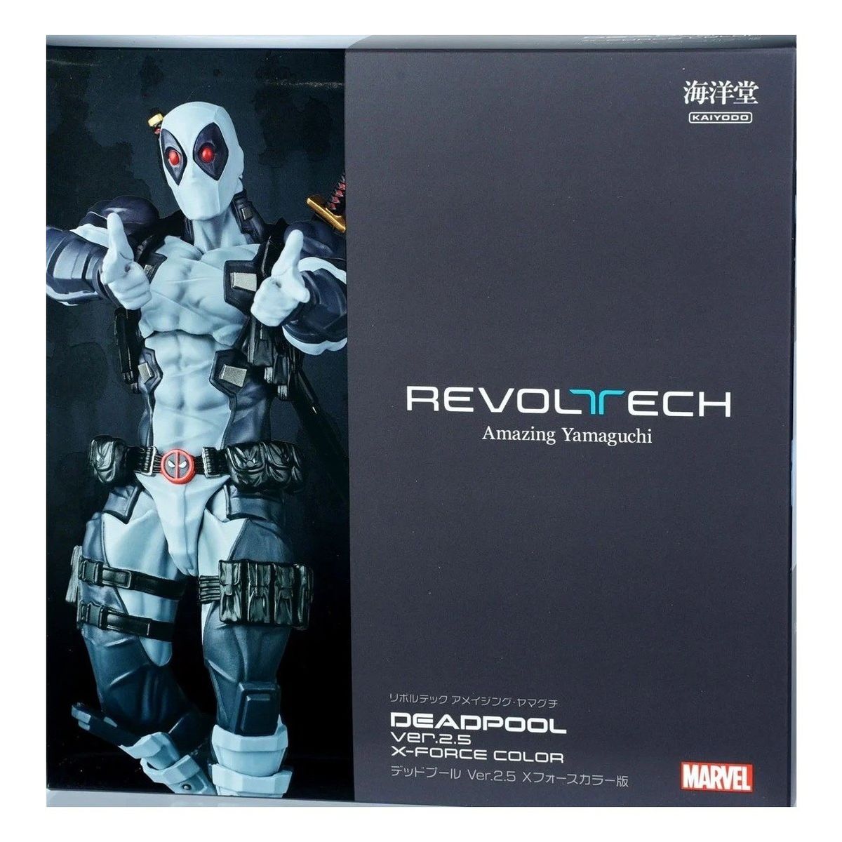 MARVEL - Marvel Amazing Yamaguchi Revoltech Deadpool X-Force