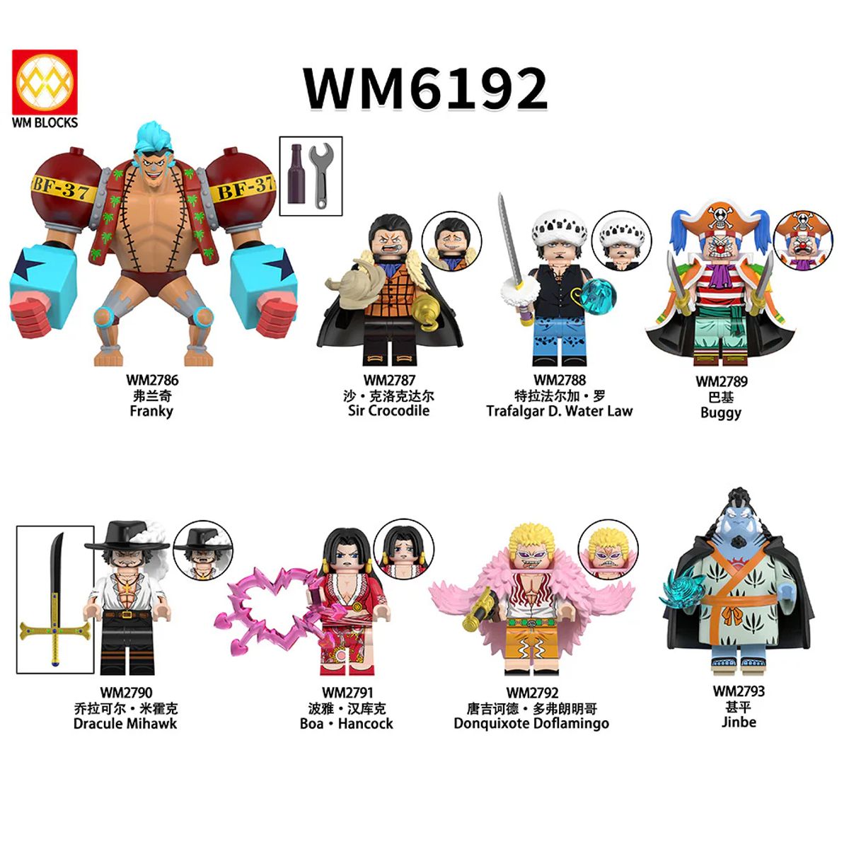 GENERICO - Minifiguras de la serie 1 Piece WM6192