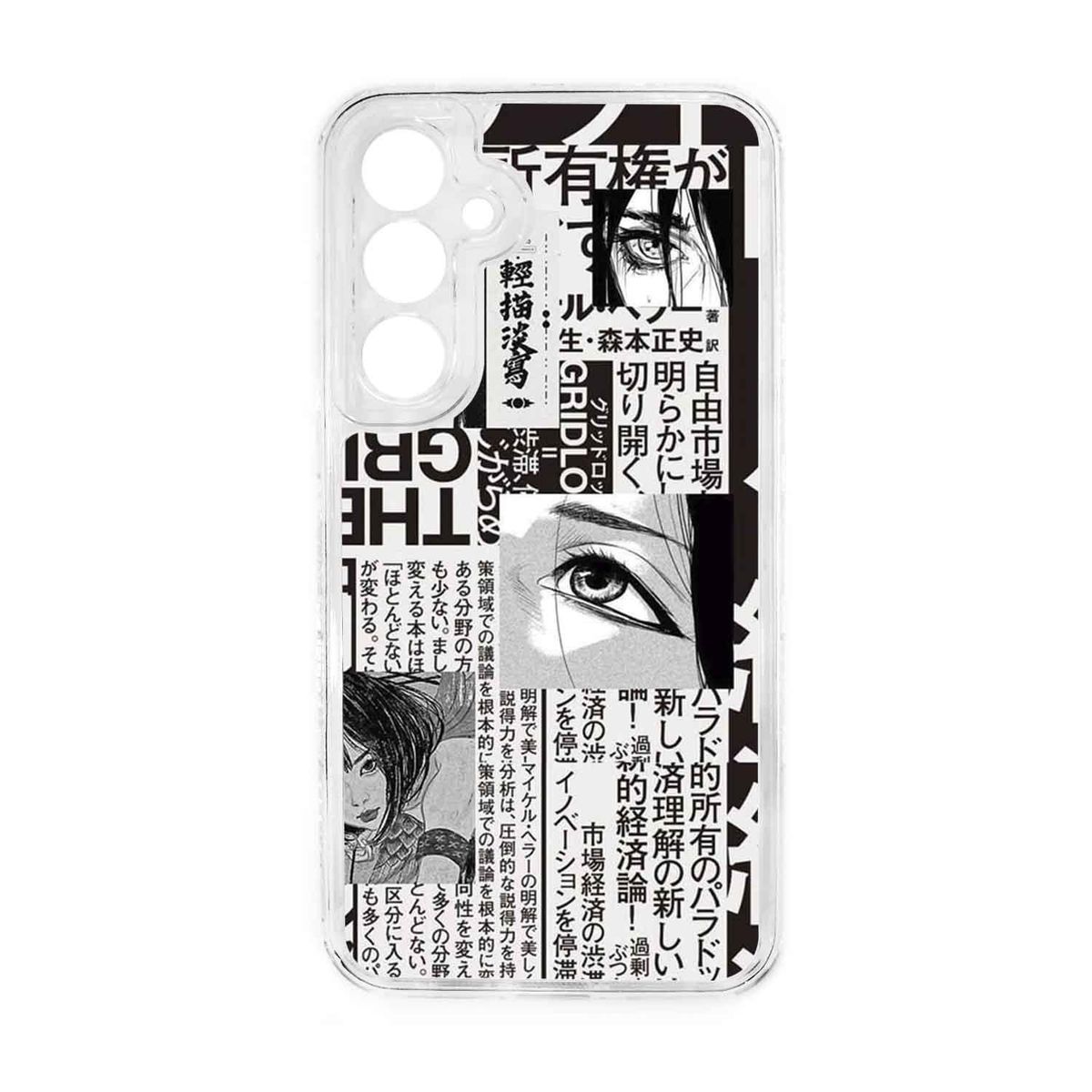 GENERICO - Funda Protector Case 360 Para SAMSUNG S24 FE