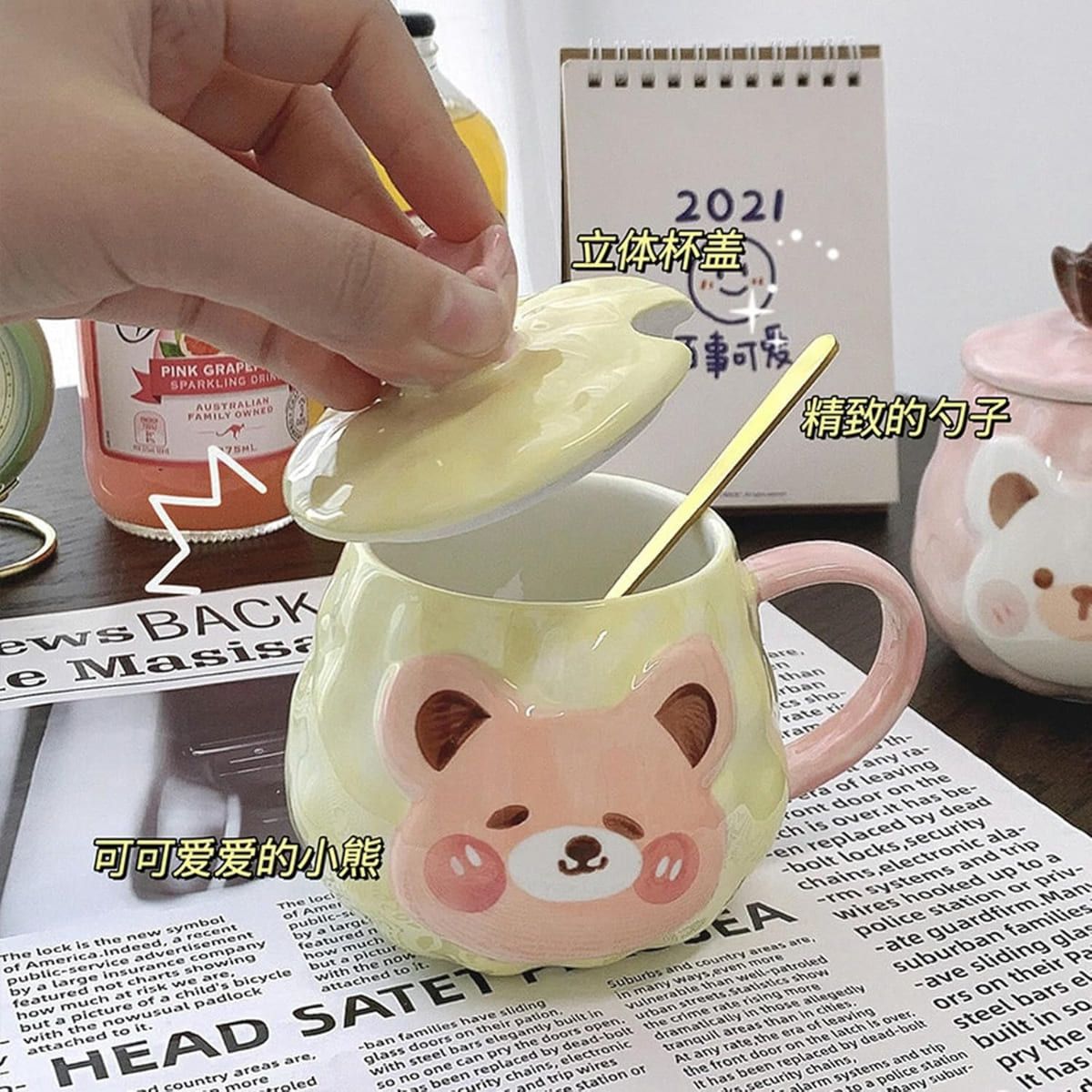 ELMEJORPRECIO - Taza Con Tapa y Cuchara Diseños De Osos Kawaii Beige