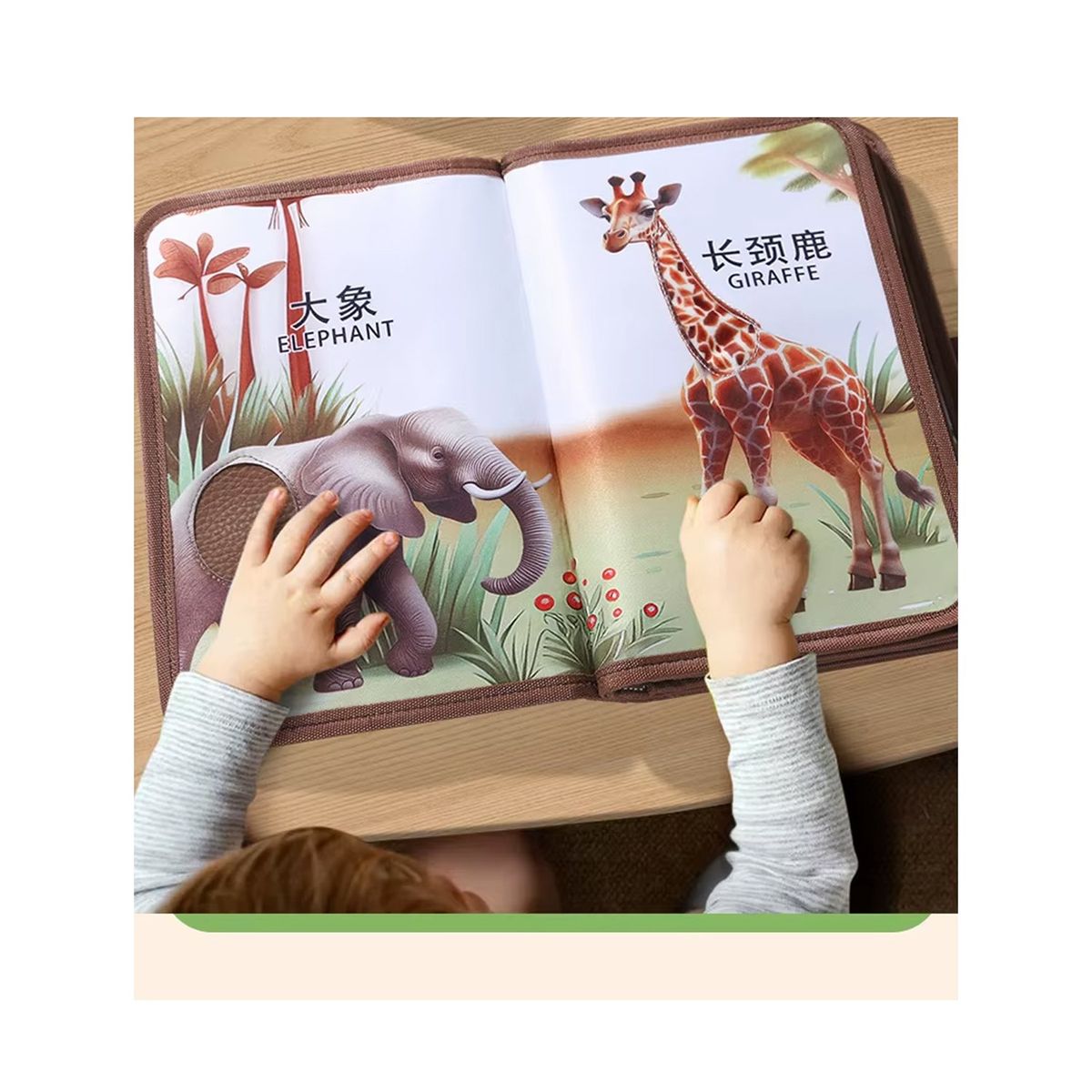 GENERICO - Juguete Libro de Estimulación Textura Sensorial Selva