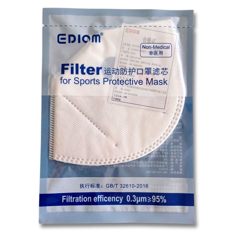 GENERICO - FILTRO DE REPUESTO PARA MASCARILLA DEPORTE