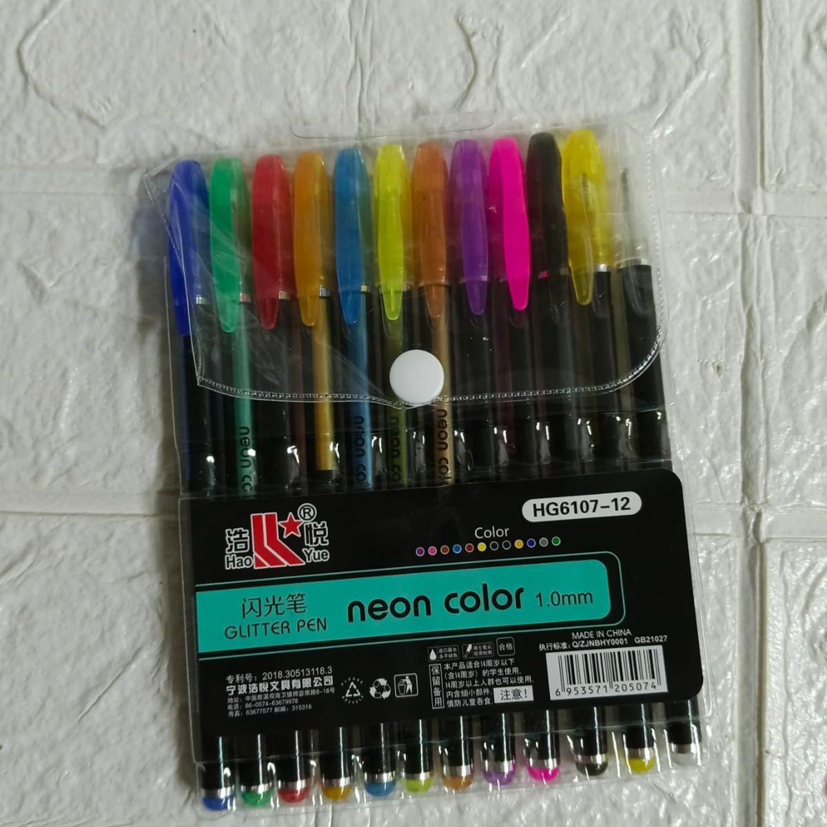 GENERICO - SET DE LAPICEROS ESCARCHADO X 12 UND