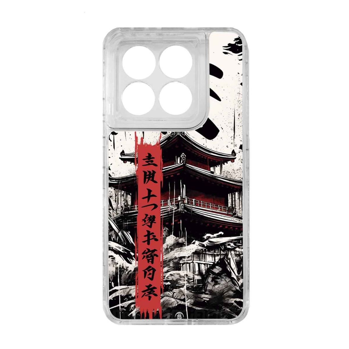 GENERICO - Funda Protector Case 360 Para XIAOMI 14T