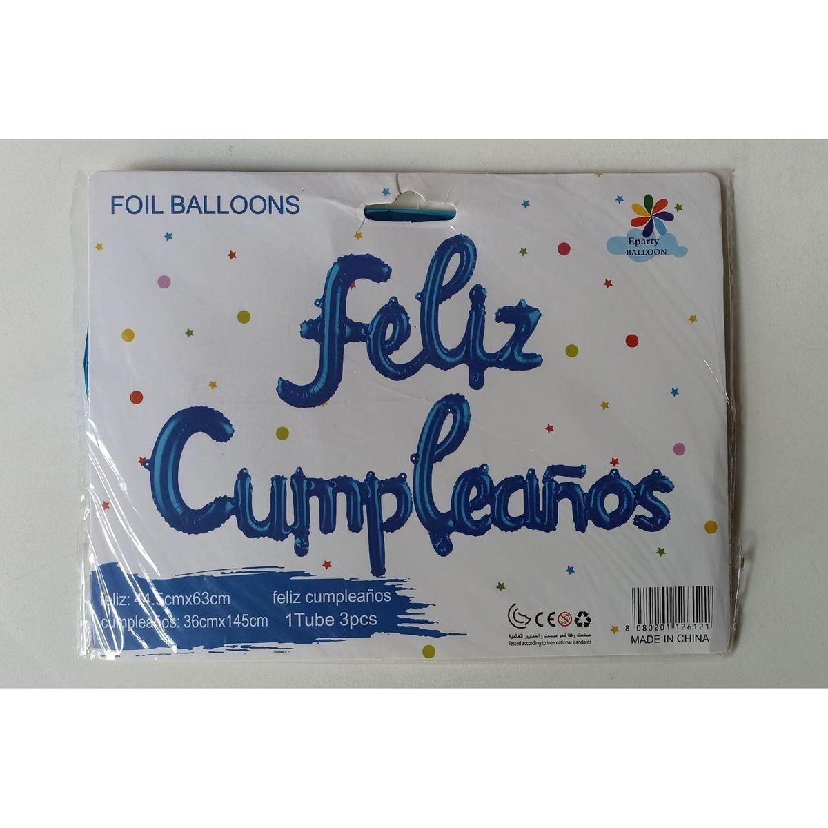 GENERICO - Set cumpleaños cortina metálica y globos feliz cumpleaños