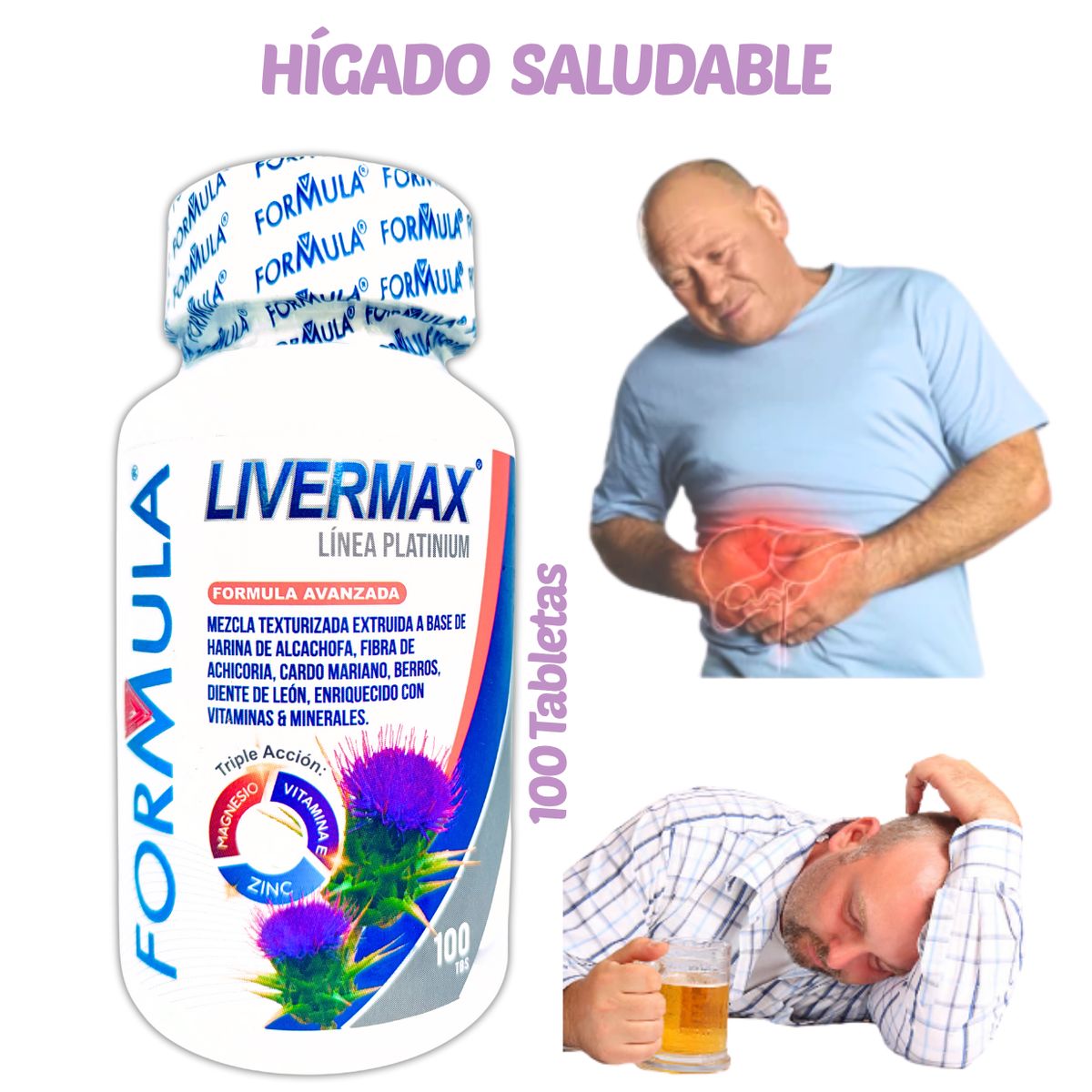 GENERICO - SILIMARINA 100 CAPSULAS CON ALCACHOFA Y DIENTE DE LEÓN  FORMULA V