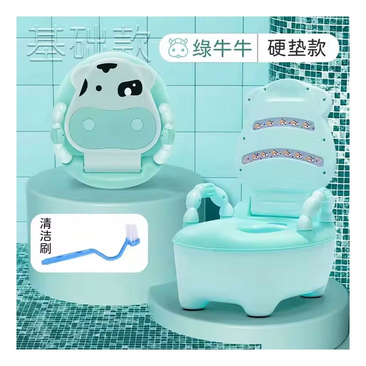 GRETAIL - Bacín Entrenamiento Inodoro Para Bebes Niñas Vaquita Verde