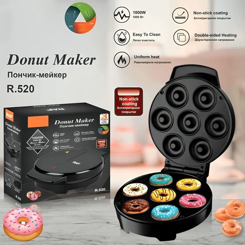 GENERICO - Máquina para Hacer 7 Donuts Grandes Antiadherente 1000 W RAF