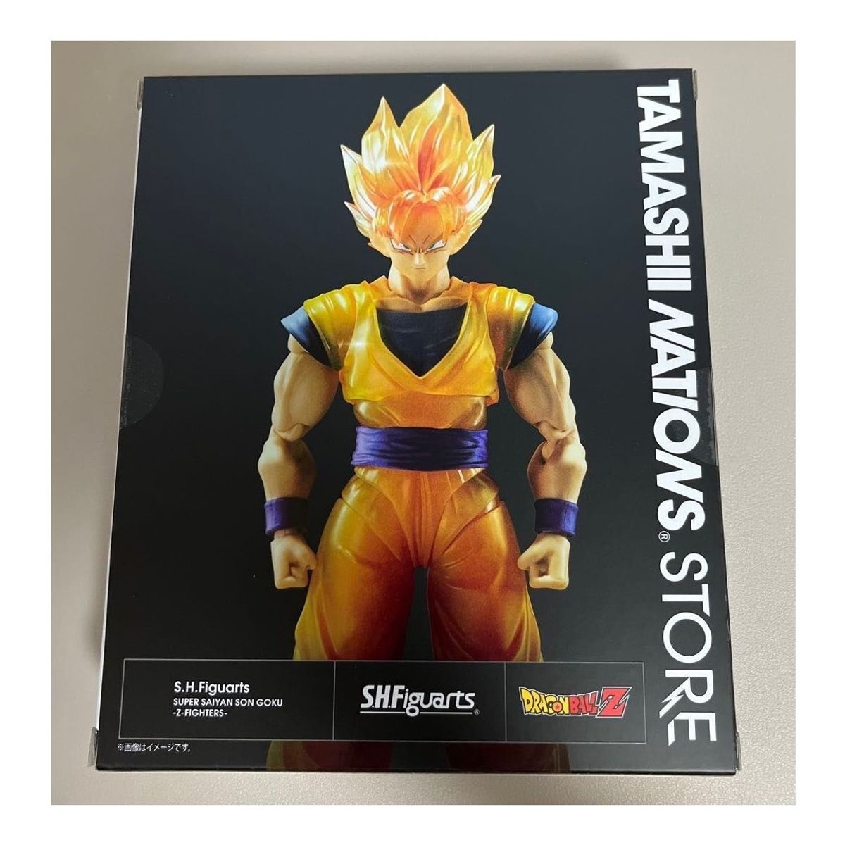 BANDAI - Dragon Ball Z SH Figuarts Super Saiyan Goku Z Fighter