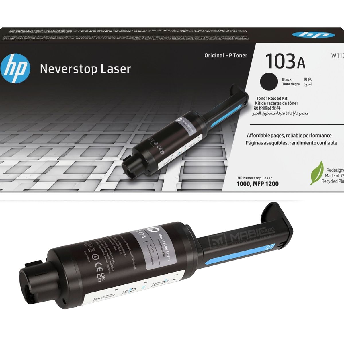 HP - TONER HP 103A NEGRO W1103A LJ 1000A ORIGINAL