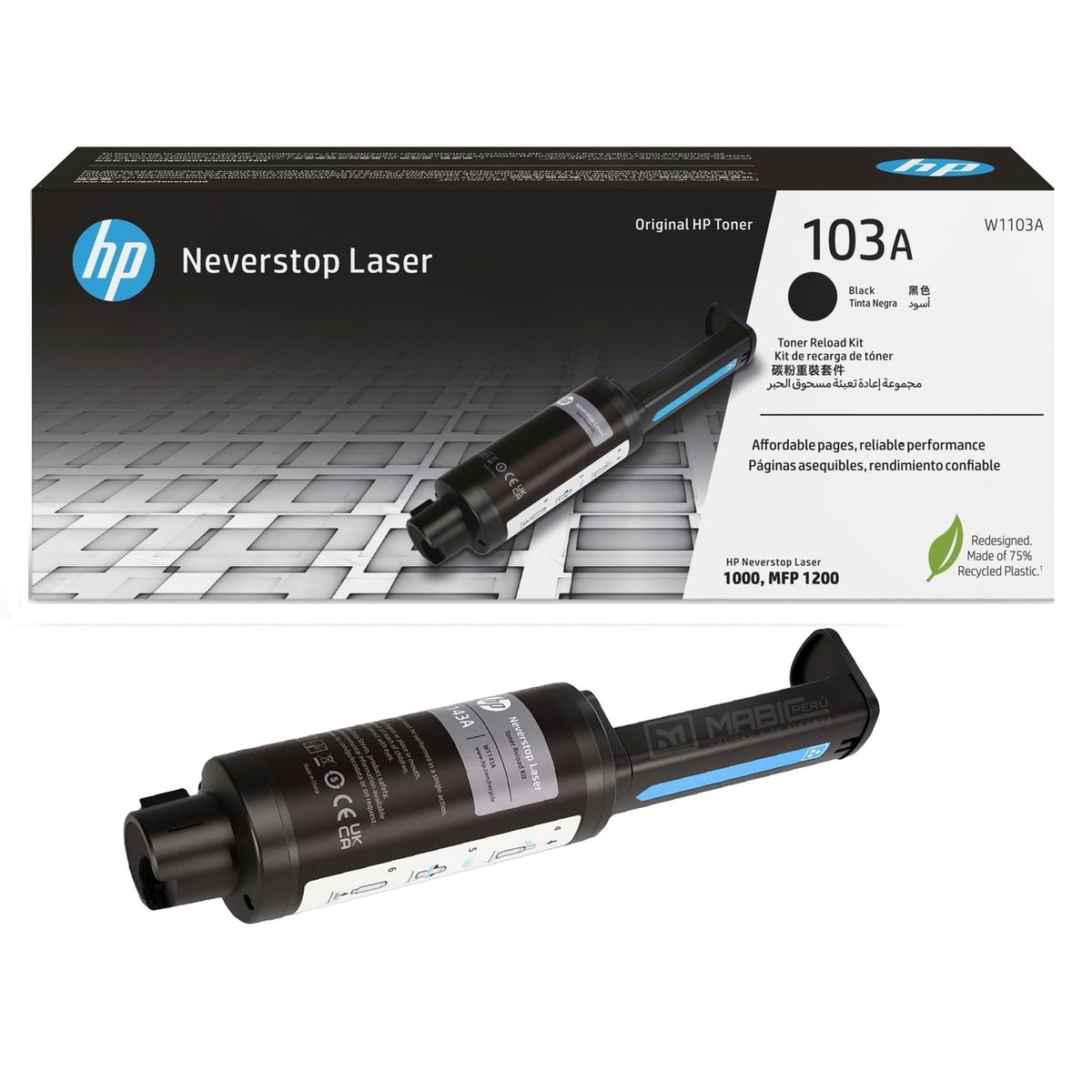HP - TONER HP 103A NEGRO W1103A LJ 1000A ORIGINAL