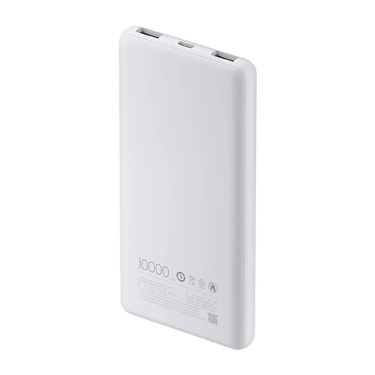 XIAOMI - Xiaomi Power Bank 10000mAh 22 .5 W Lite Blanco