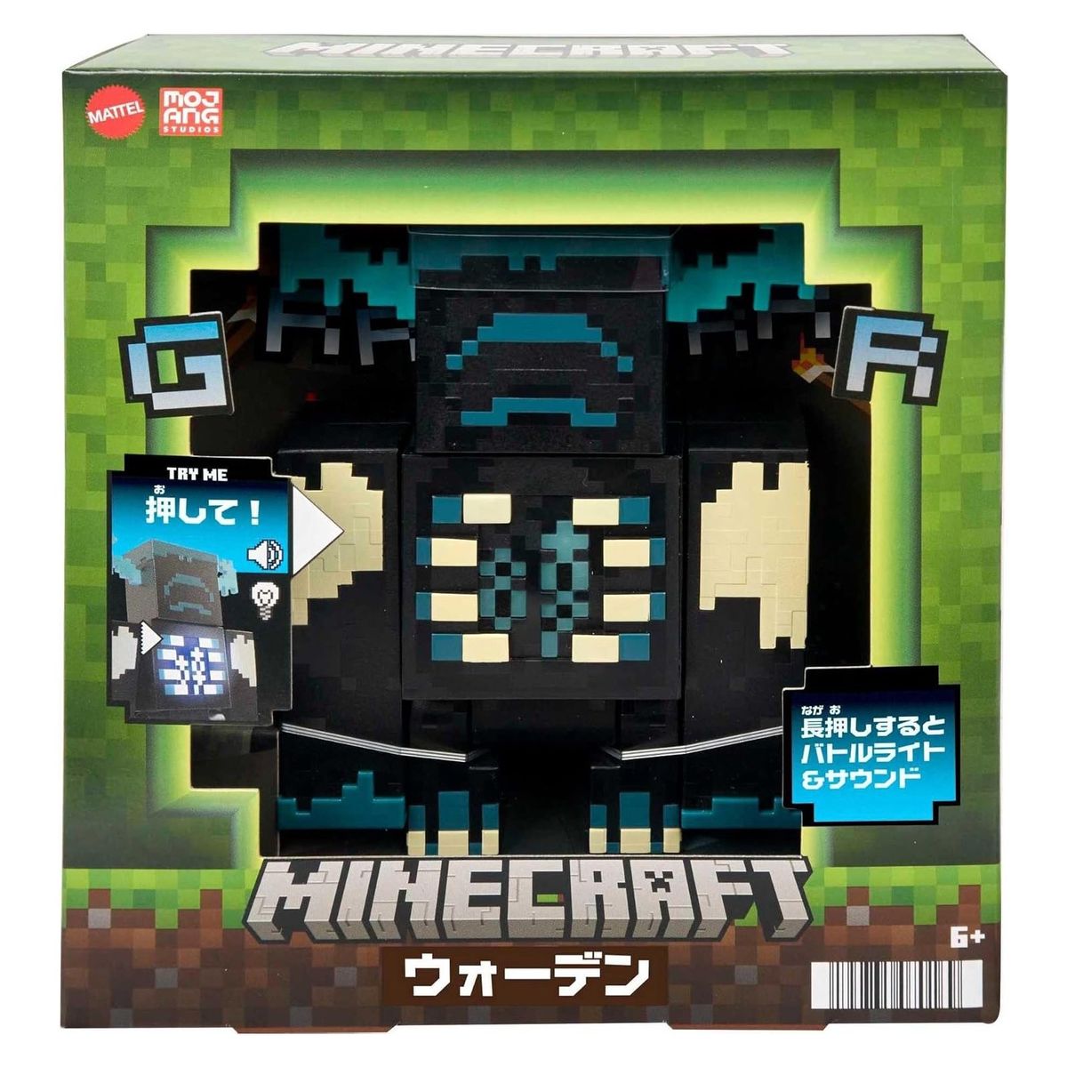 MINECRAFT - Minecraft Figura de Acción Warden con Luces y Sonidos