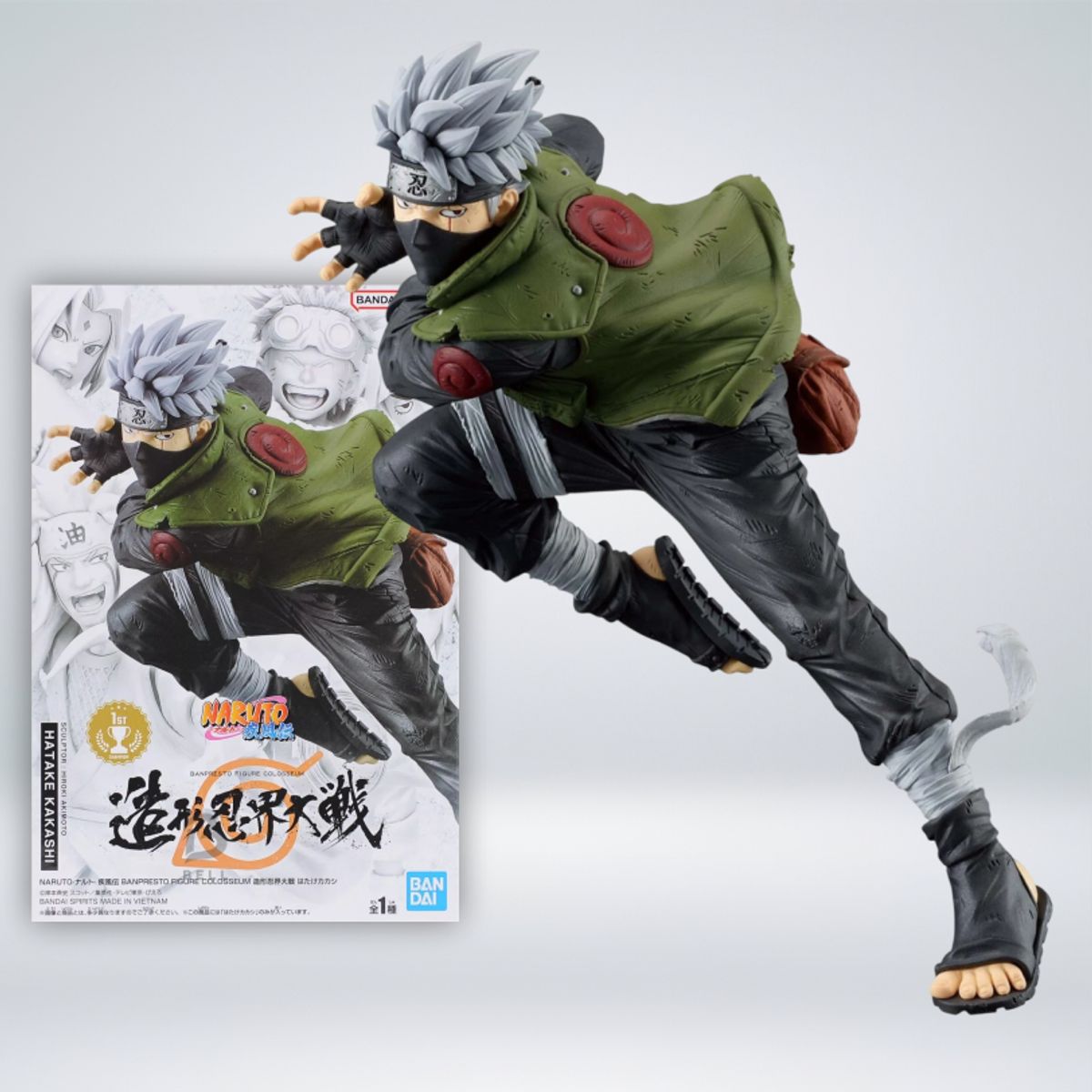BANPRESTO - FIGURAS BANPRESTO NARUTO - HATAKE KAKASHI