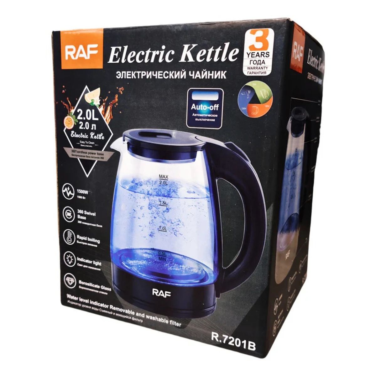 RAFF - HERVIDOR ELECTRICO DE 2 LITROS RAF VIDRIO R.7201B