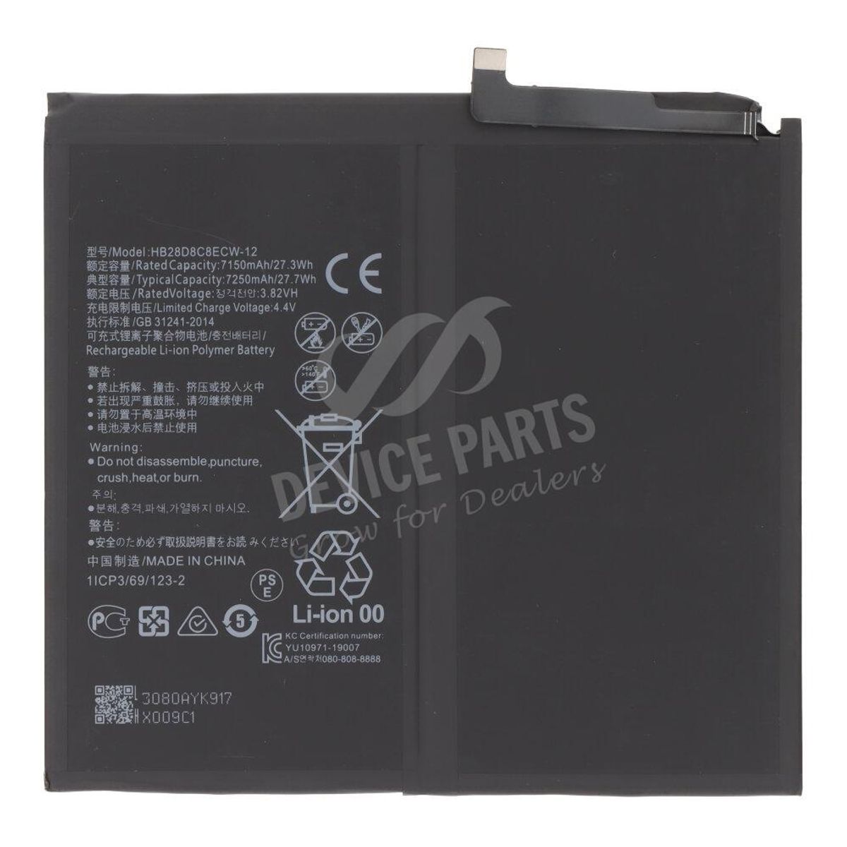 GENERICO - BATERIA TABLET PAD X9  NUEVO-NEGRO PARA HONOR