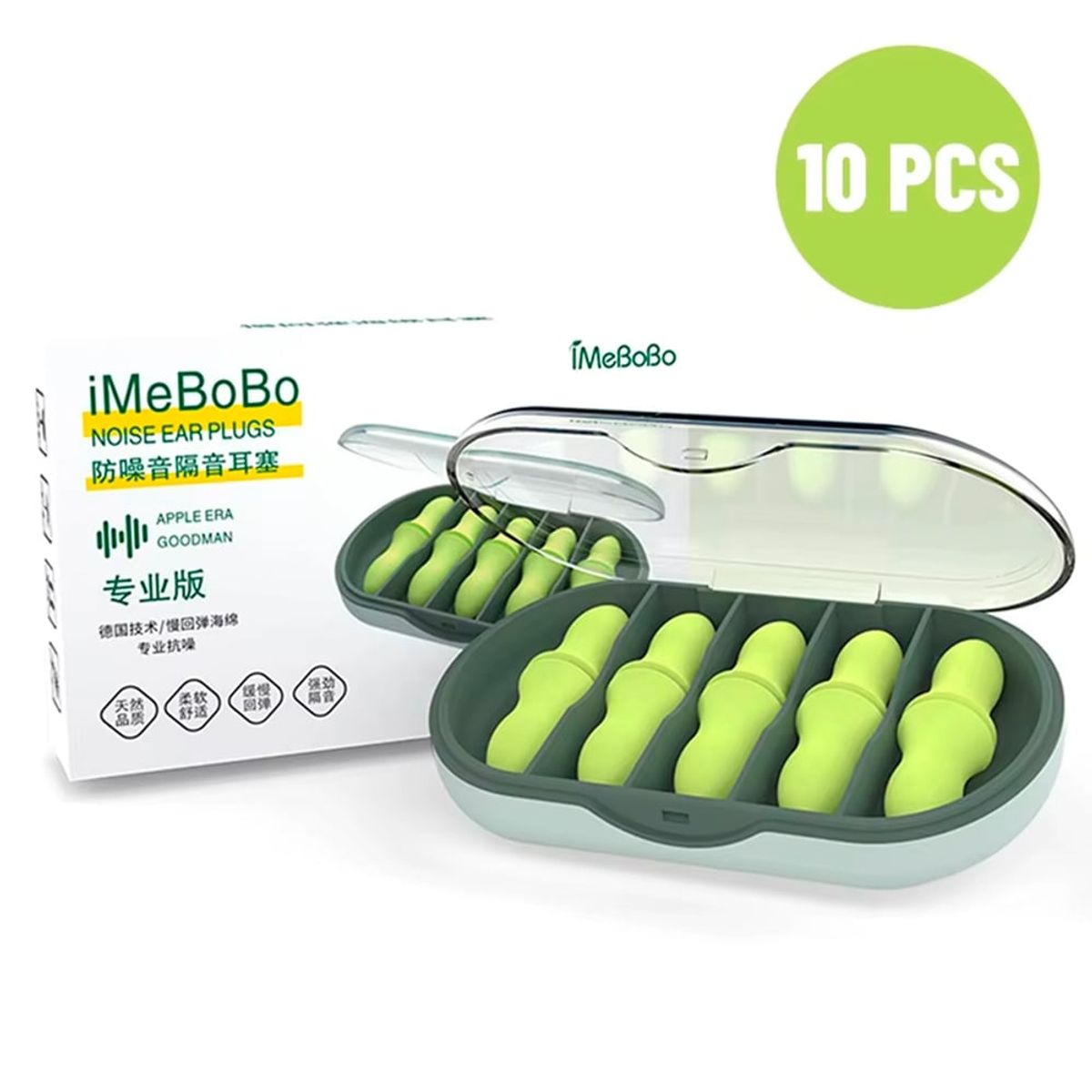 GENERICO - Tapones para oídos aislante de ruidos para dormir 10 unids