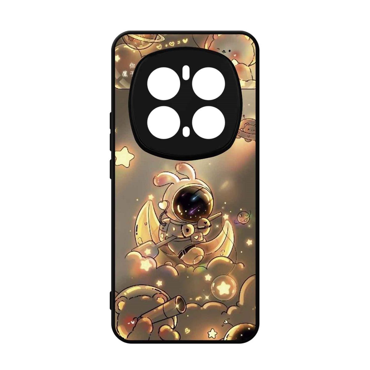 GENERICO - Funda Protector Case Para HONOR MAGIC 7 PRO