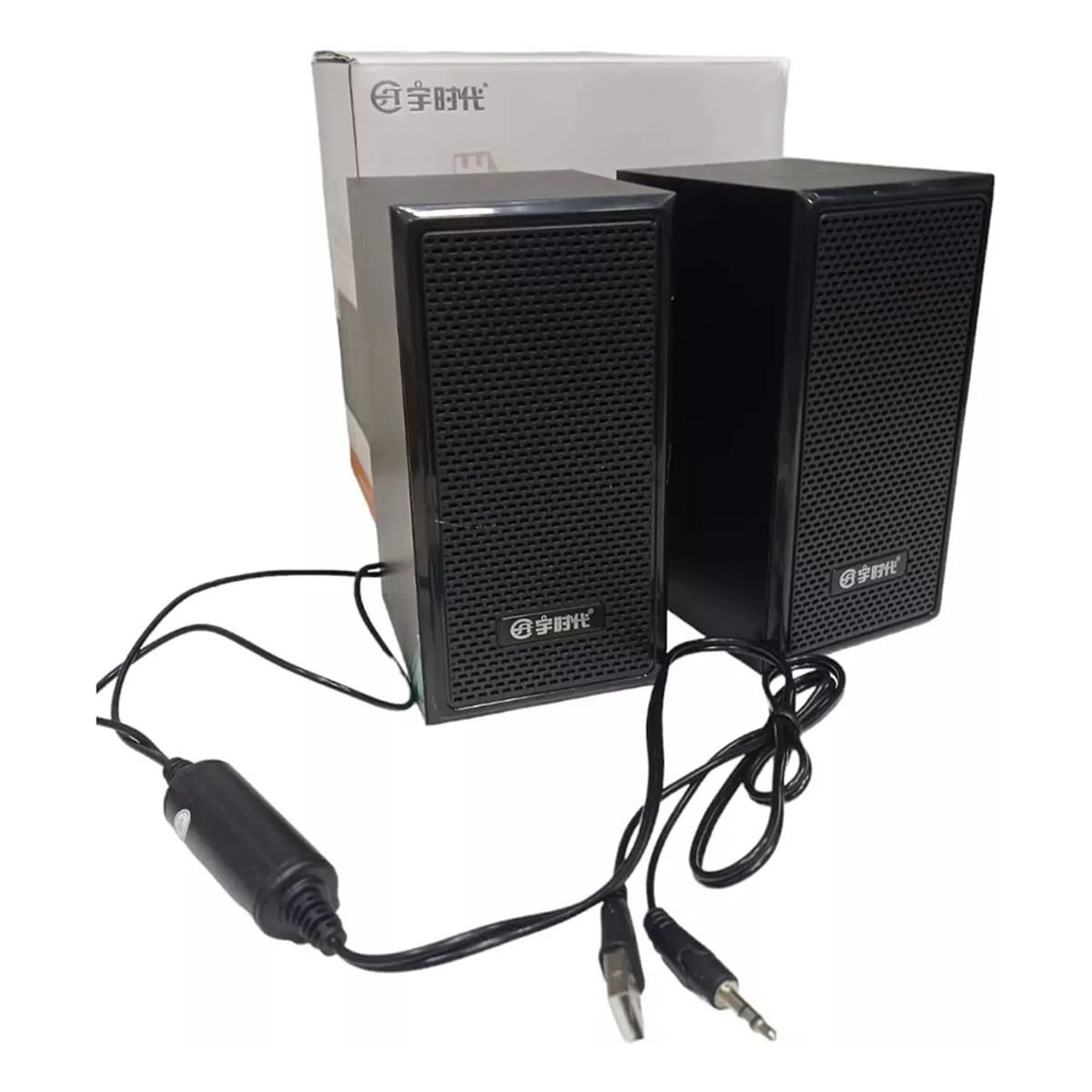 SEISA - Parlantes Para PC Celulares USB Caja de madera 2.0 - LEERFEI