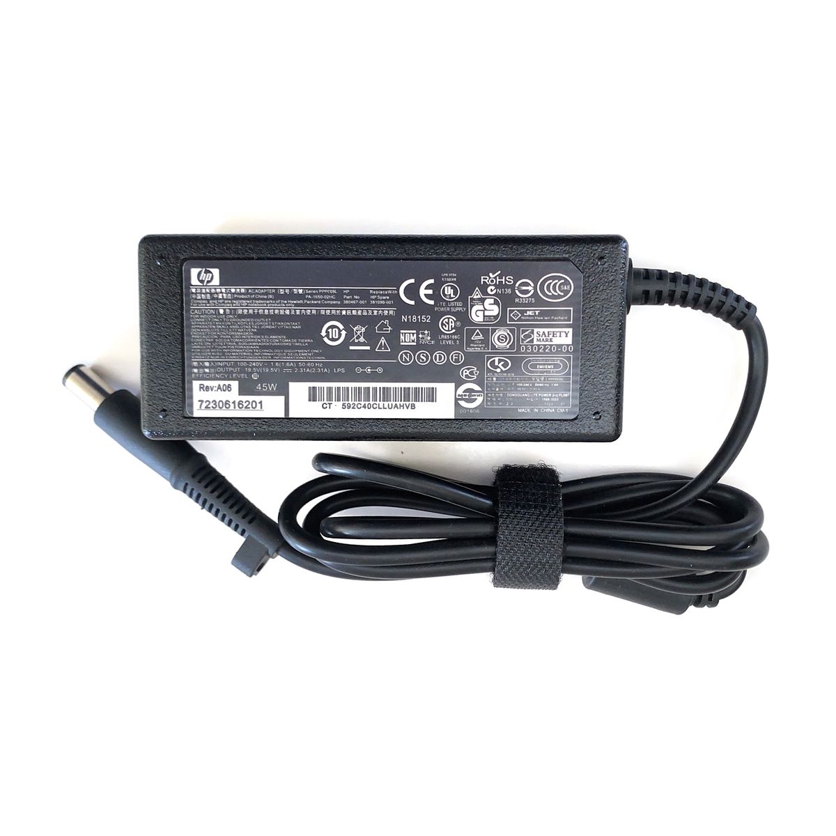 HP - CARGADOR HP 45W 195V 231A PUNTA NEGRA 74X5MM NEGRO PN 380467-001