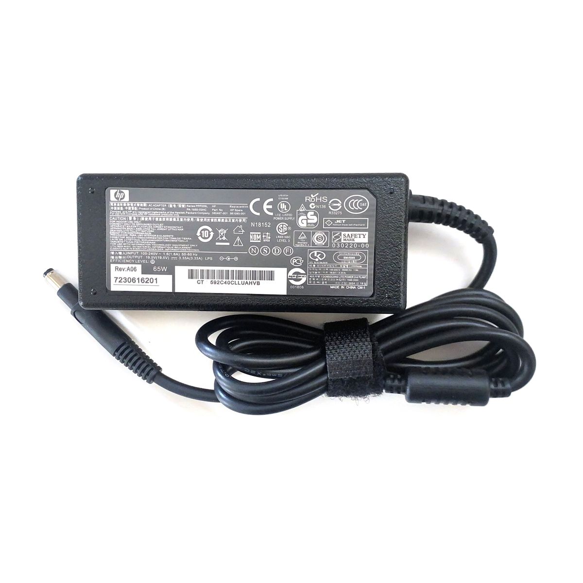HP - CARGADOR HP 65W 195V 333A PUNTA FINA PN 380467-001 333A 48X17