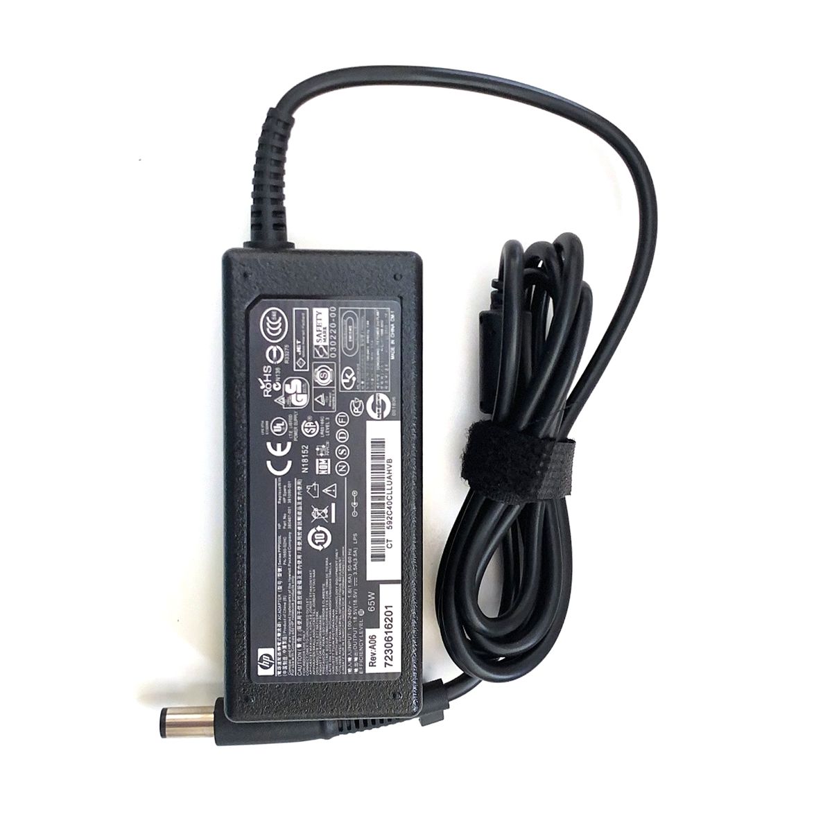 HP - CARGADOR HP 65W 185V 35A PUNTA COMPAQ PN 380467-001 35A 74X50MM