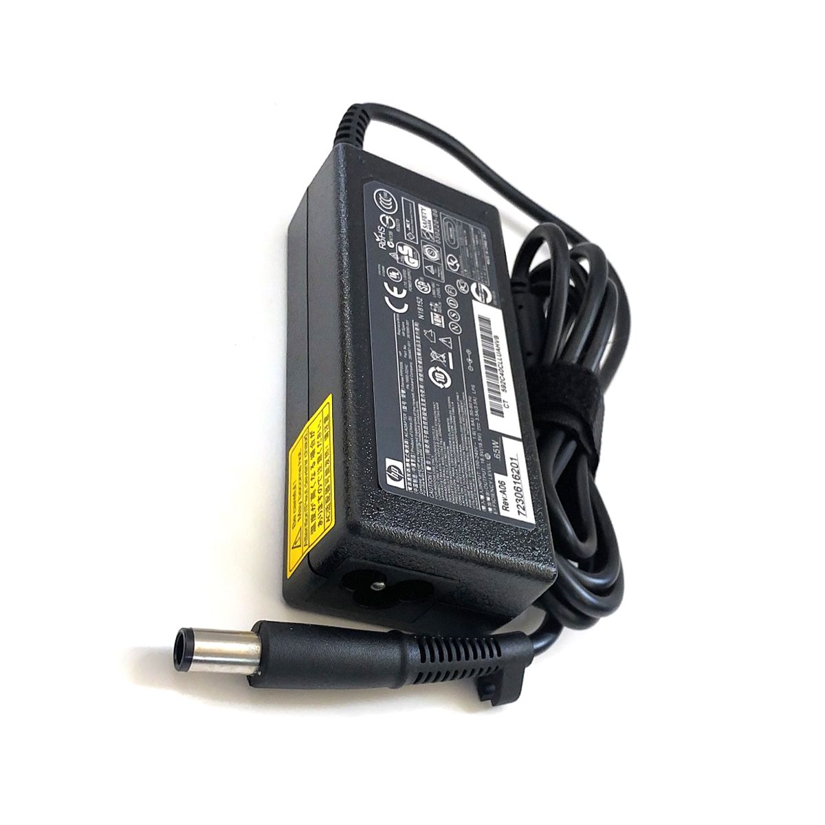 HP - CARGADOR HP 65W 185V 35A PUNTA COMPAQ PN 380467-001 35A 74X50MM