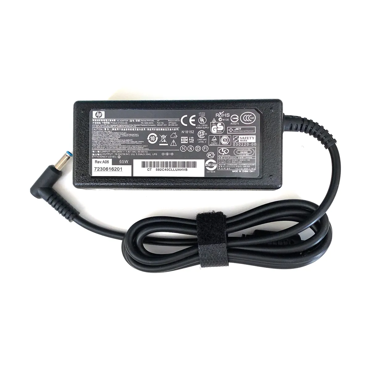 HP - CARGADOR HP 65W 195V PUNTA AZUL 45X3MM PN 316687-001 65W-45X30MM
