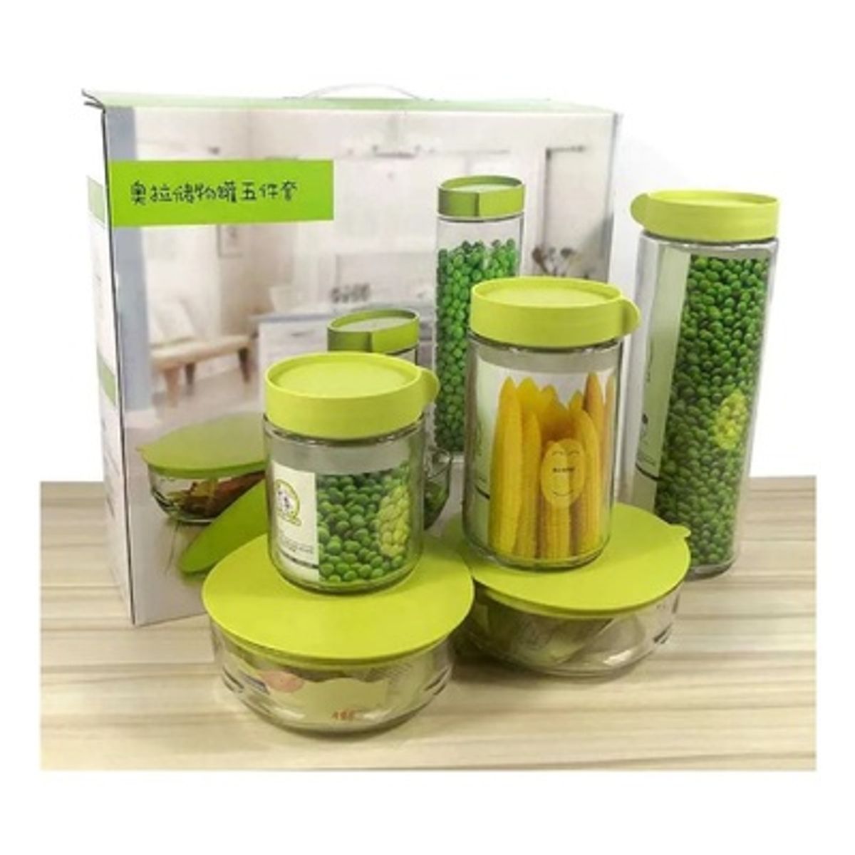 GENERICO - Set De 5 Frascos Multifuncionales De Vidrio Para Hogar