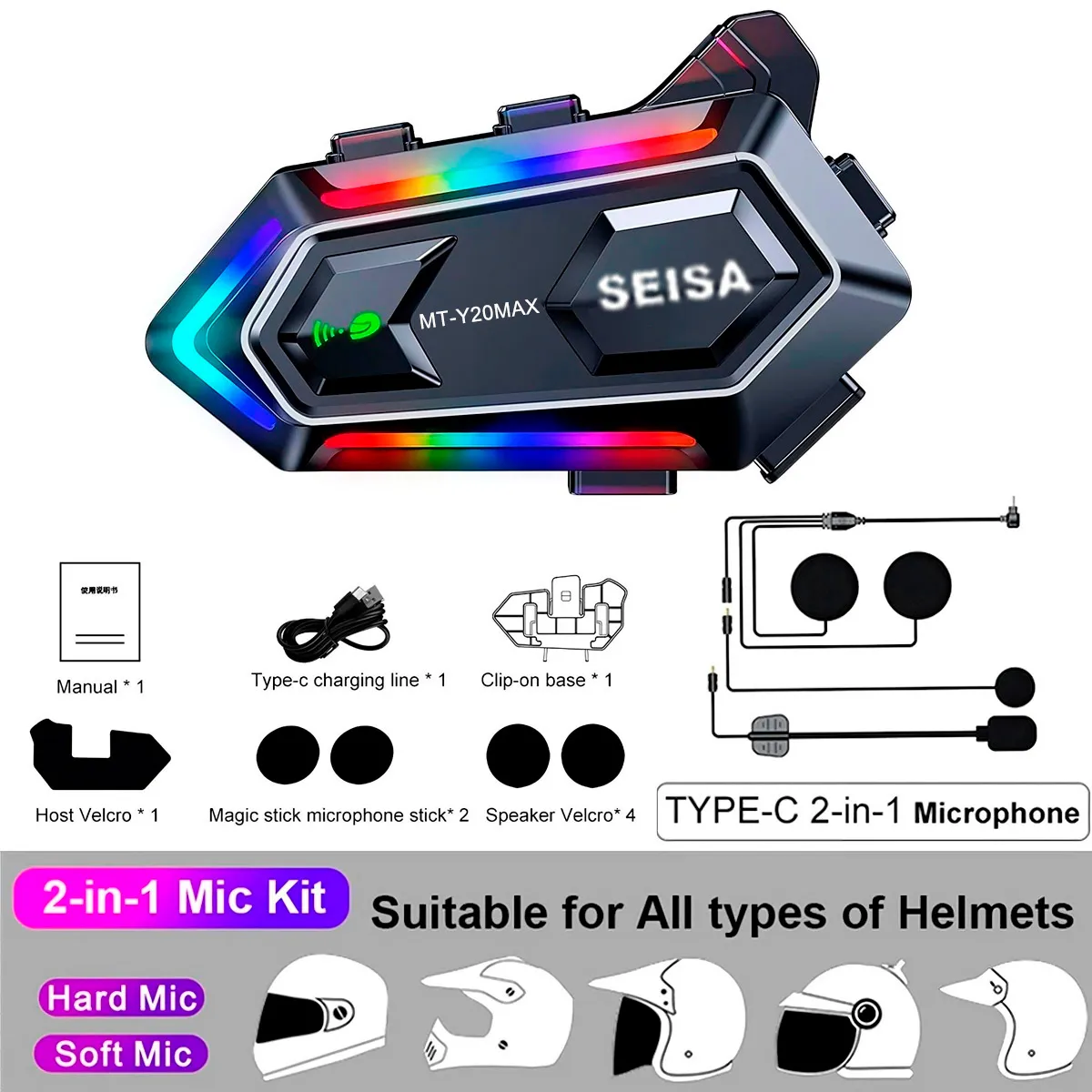 SEISA - Intercominicador Audifonos Seisa MT-Y20MAX Bluetooth 5,3