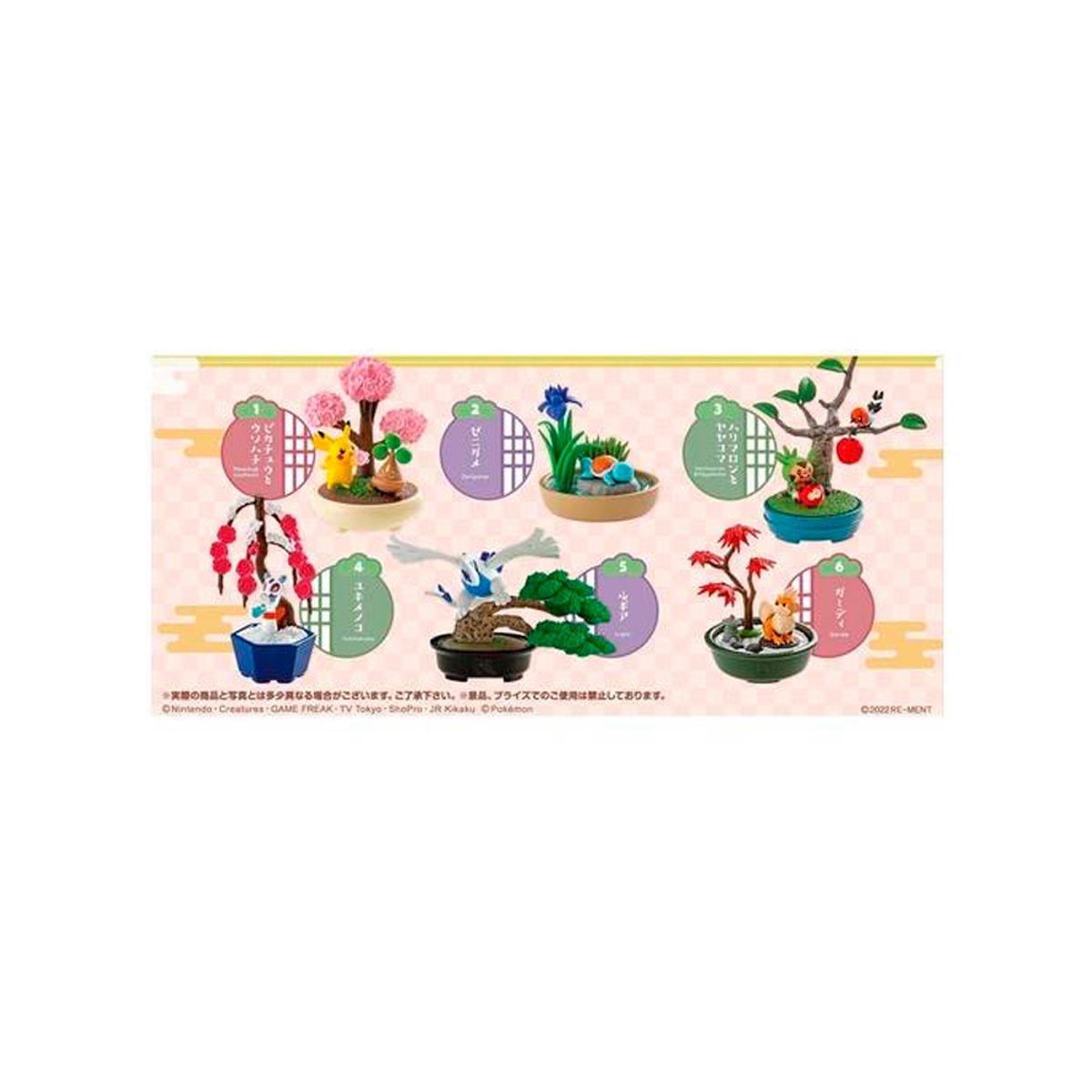 POKEMON - Pokemon Re Ment Bonsai Set Caja Completa