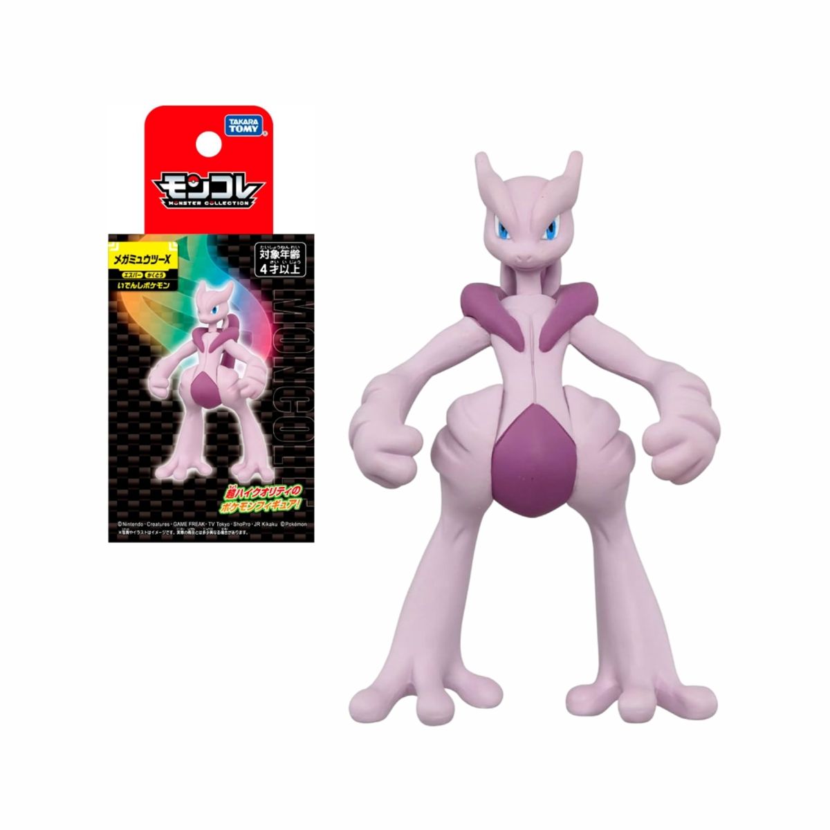 POKEMON - Pokemon Takara Tomy Japon Mega Mewtwo X