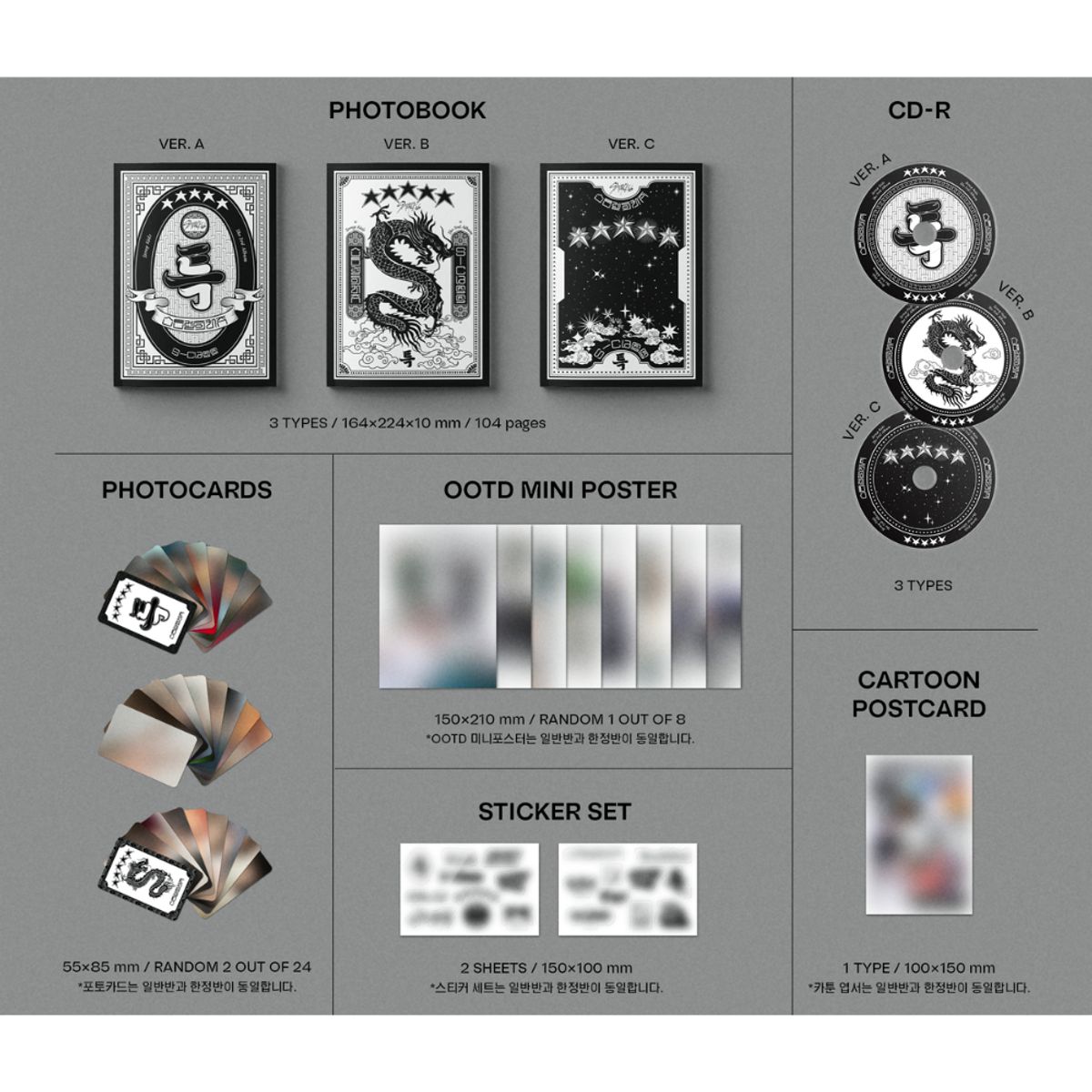 GENERICO - ÁLBUM 5-STAR Ver B - STRAY KIDS