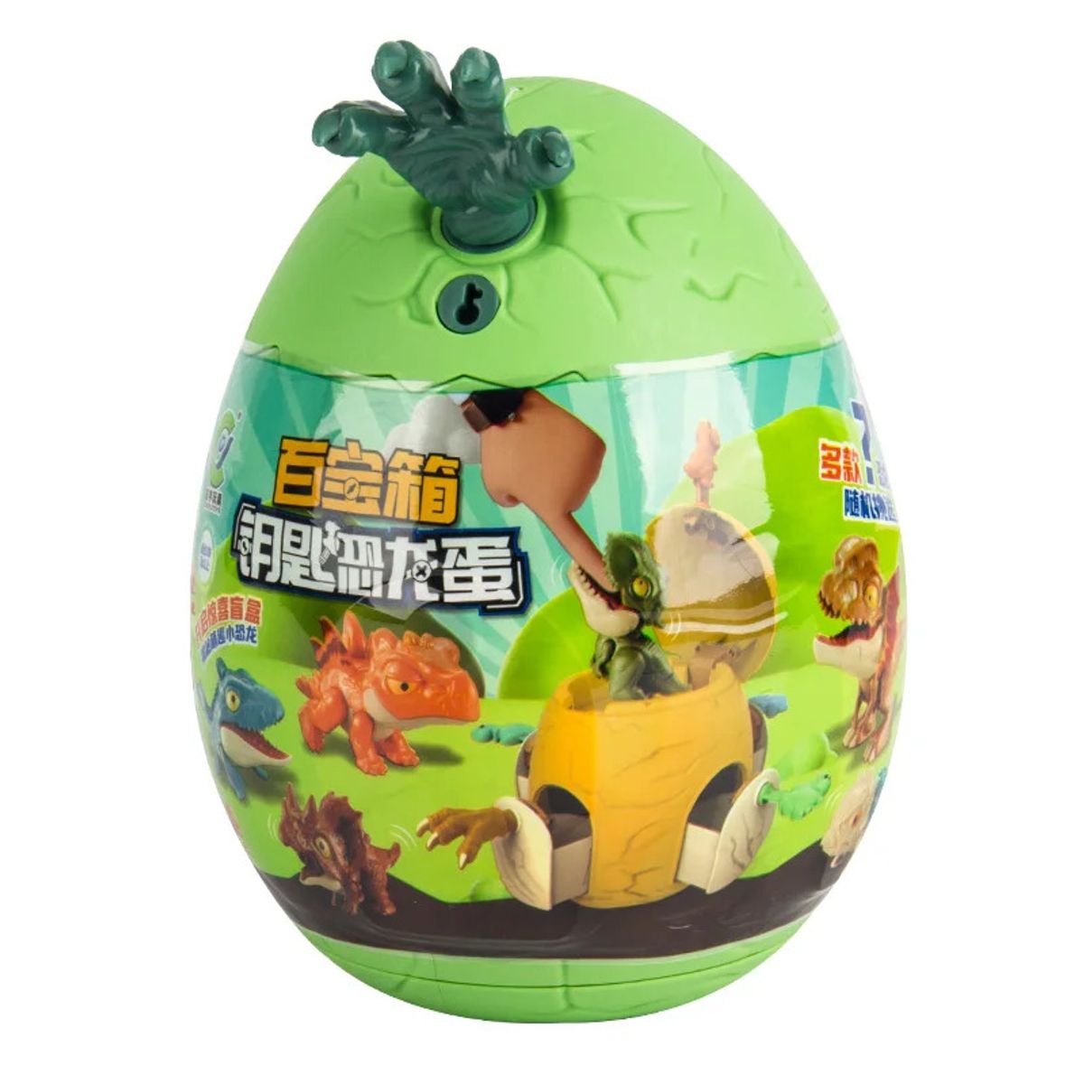 GENERICO - Juguete Huevo Sorpresa de Dinosaurio Verde
