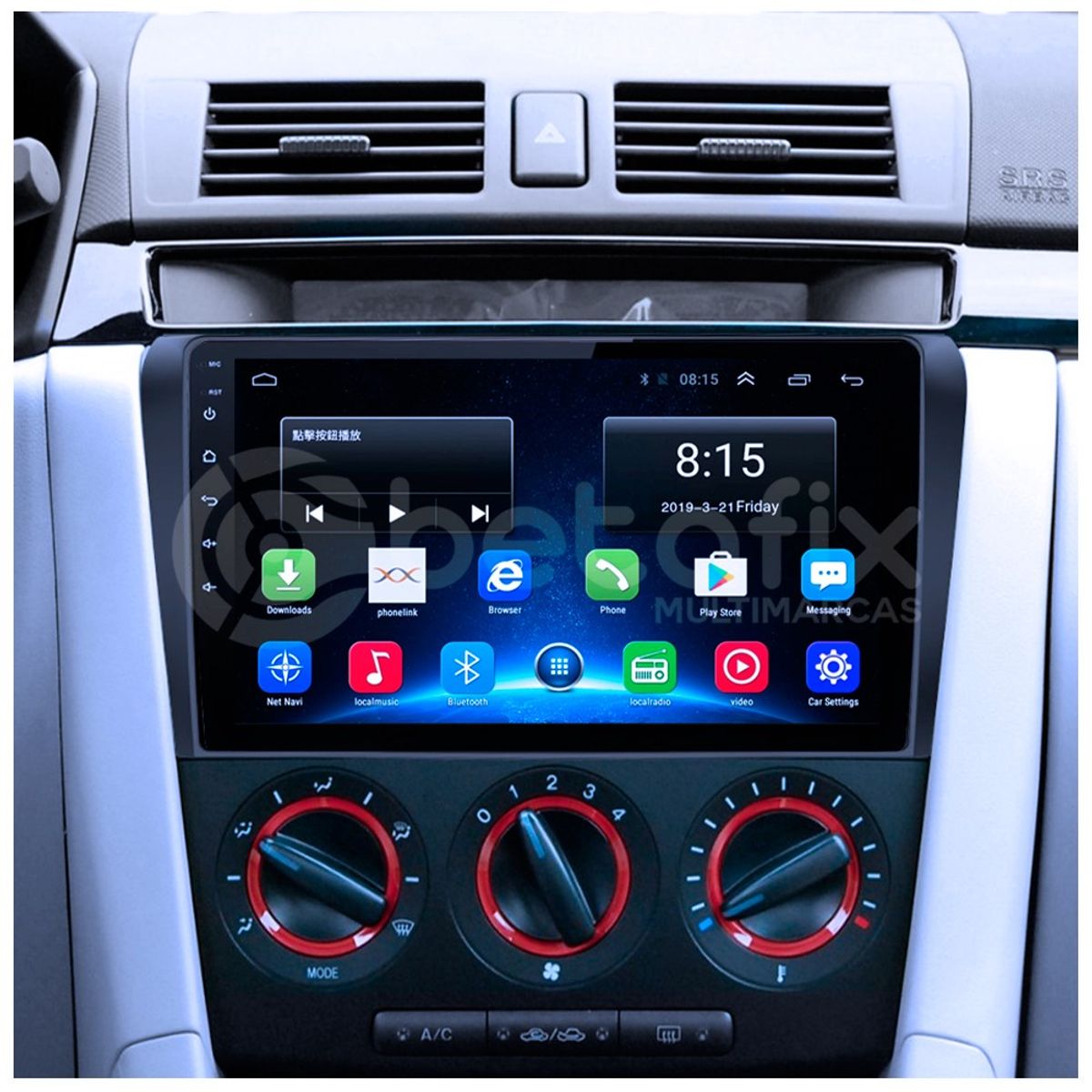 GENERICO - Autoradio Android 4+64GB Mazda 3 2009-2013 8Nucleos +Entrada Sim