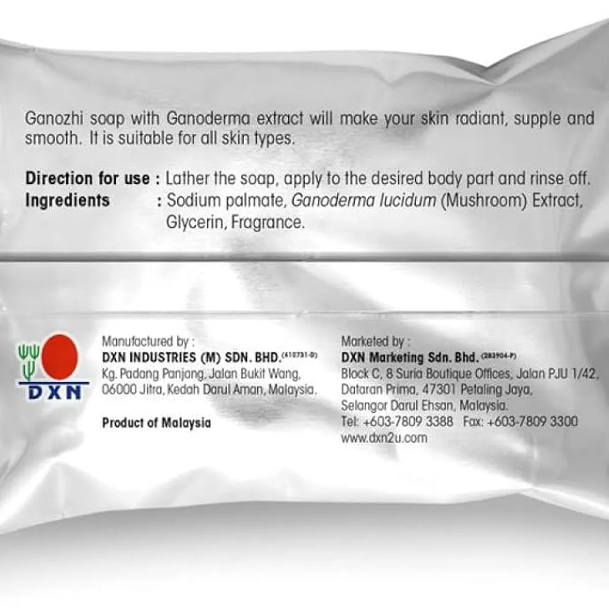 DXN - DXN Jabón en barra de Ganoderma -Ganozhi Soap 80gr