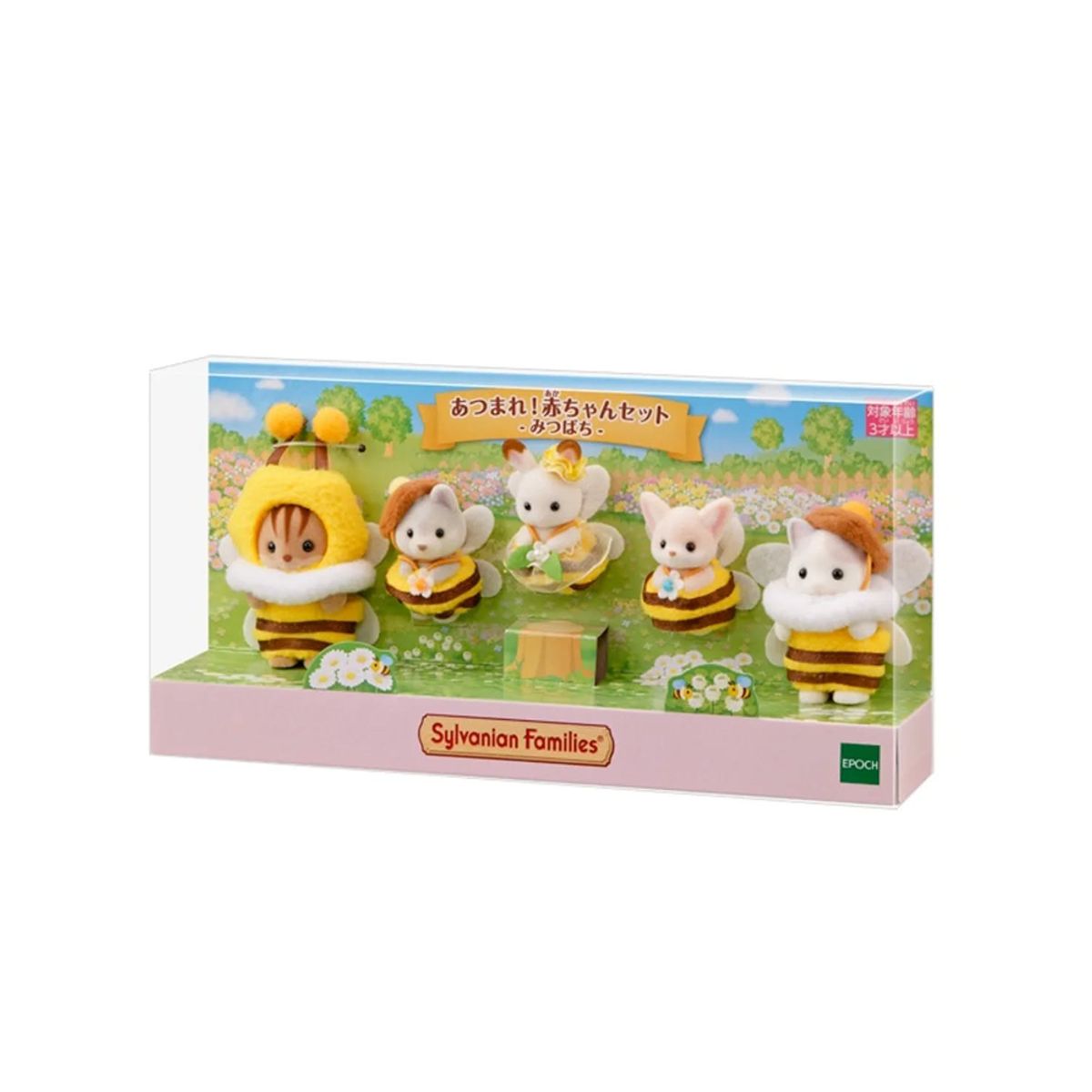 SYLVANIAN FAMILIES - Sylvanian Families Set de Amigos Abejitas