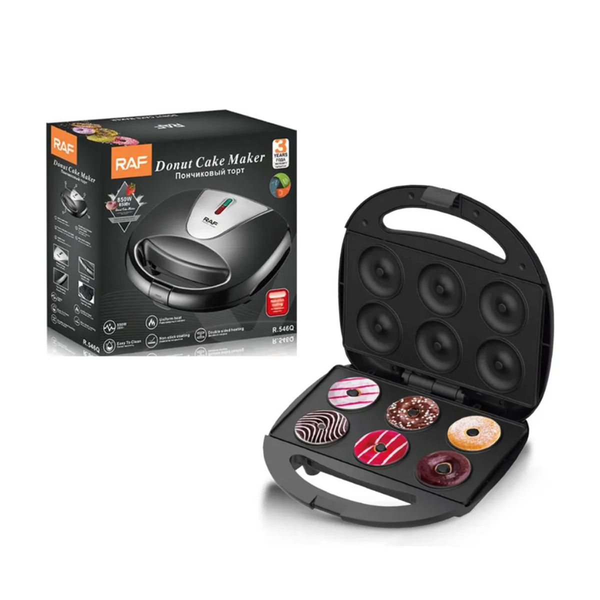 SEISA - Máquina de Donas Mini Donuts Antiadherente de 850W
