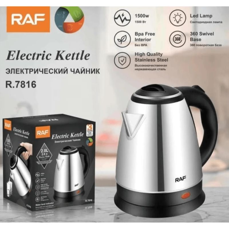 GENERICO - Hervidor 2 Litros Acero Inoxidable de 1500W RAF